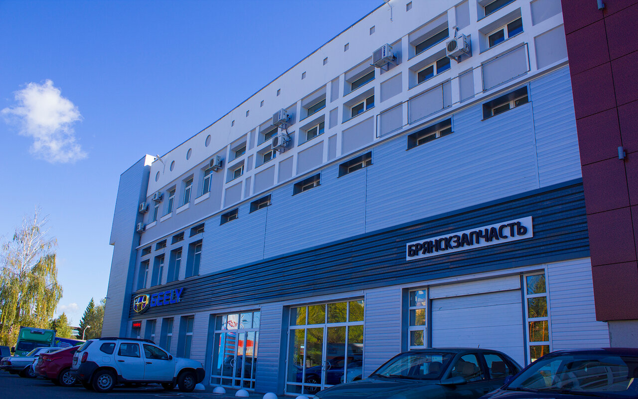 Geely Брянскзапчасть