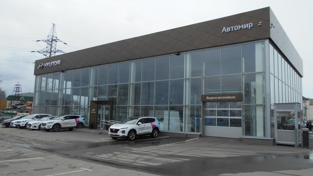 Hyundai Автомир Брянск