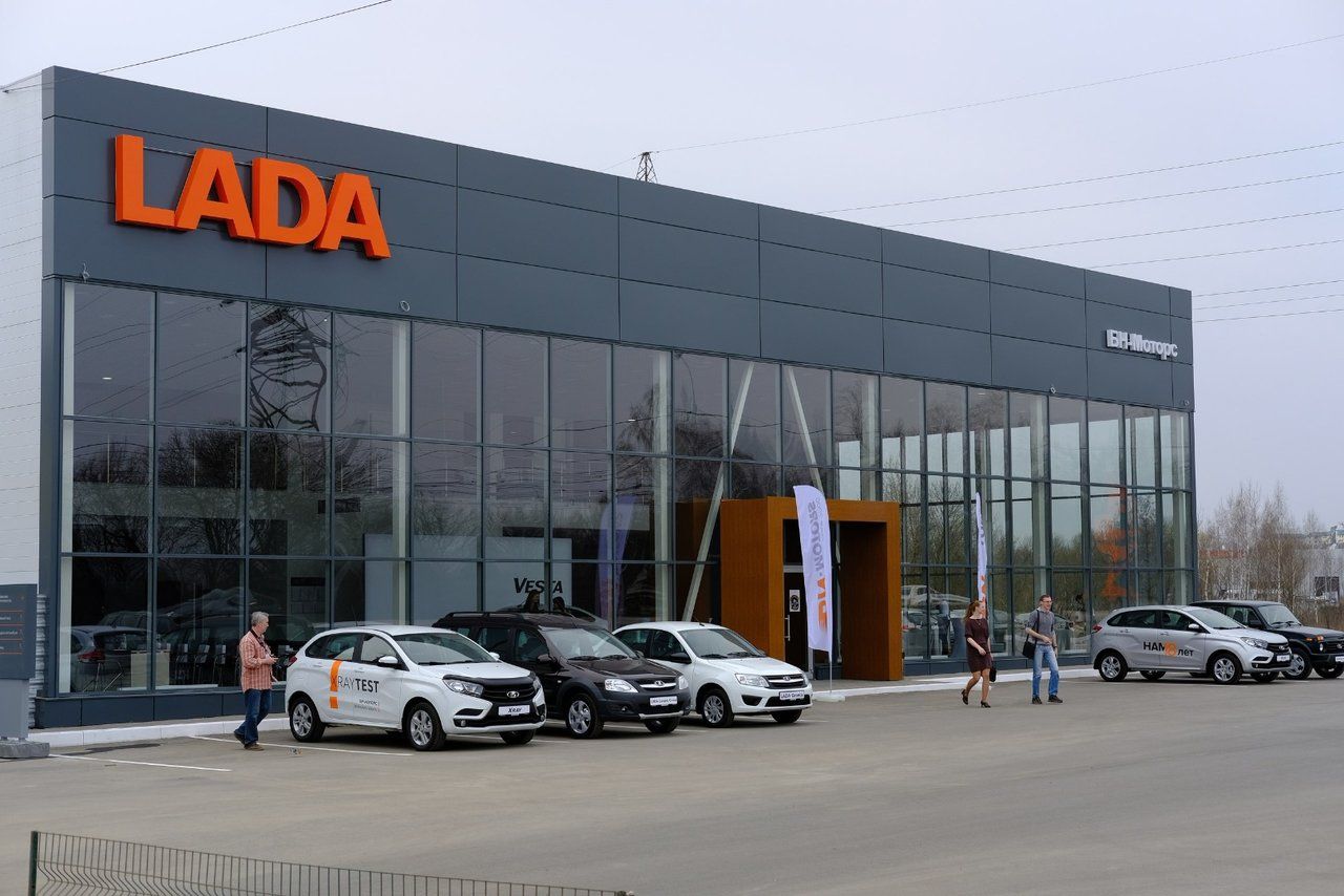 LADA БН-МОТОРС Брянск