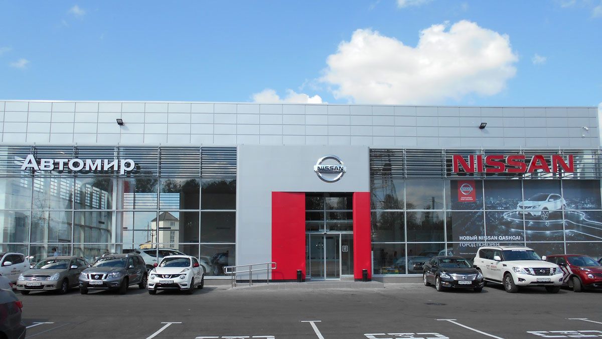 Nissan Автомир Брянск