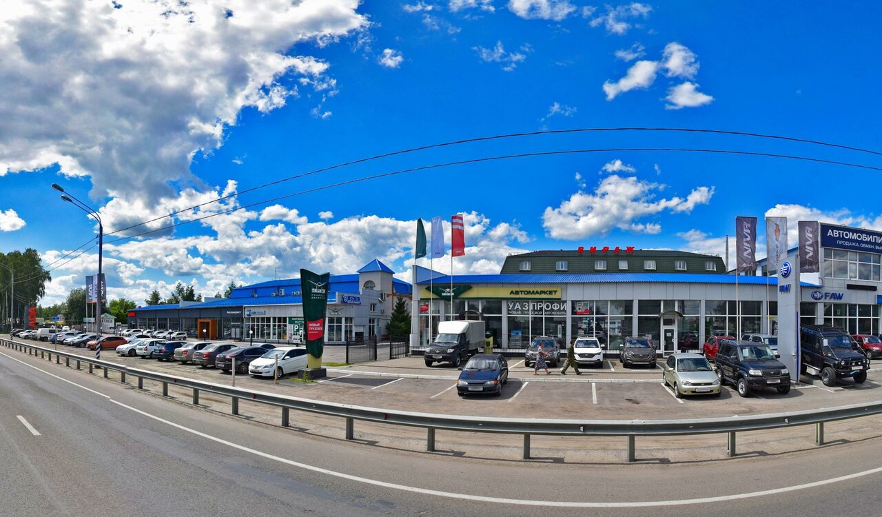 УАЗ АвтоМаркет Брянск